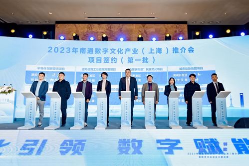 开拓数字文化产业新蓝海 以内容应用服务驱动创意经济新浪潮